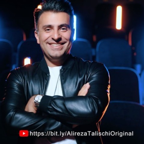 علیرضا طلیسچی هی